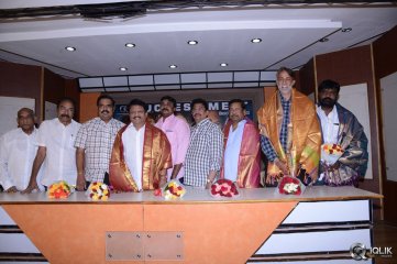 Chandrakala Movie Success Meet